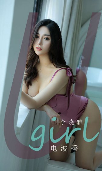 3d全彩无遮挡侵犯麻麻的漫画